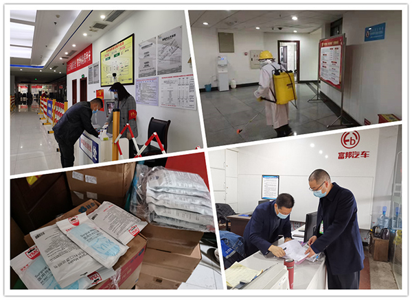 客運分公司工作人員正對進入港區(qū)人員進行“雙碼”查驗、體溫檢測和信息登記_副本.jpg