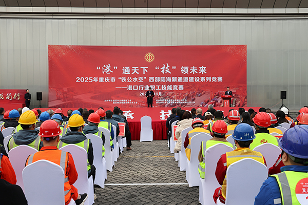 691ece4b56412.jpg 開幕.jpg