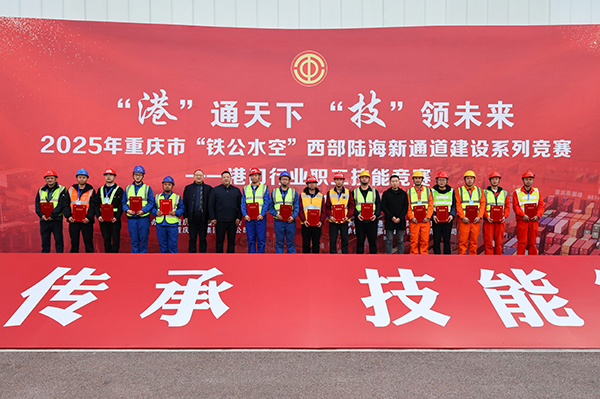 691ece51a7613.jpg 閉幕.jpg